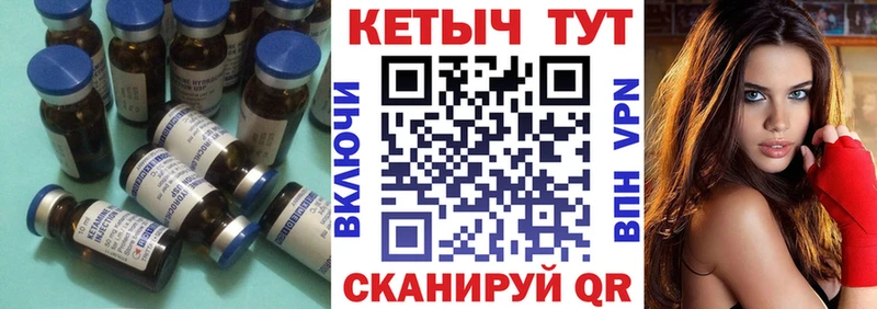 хочу наркоту  Афипский  КЕТАМИН ketamine 