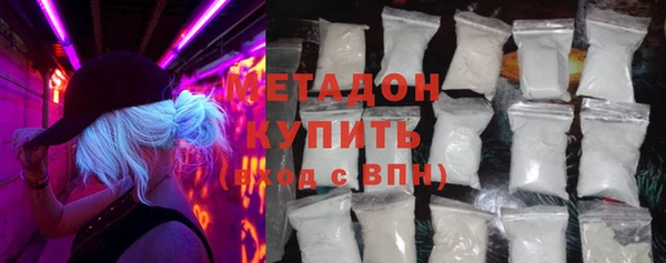 гашик Лиски