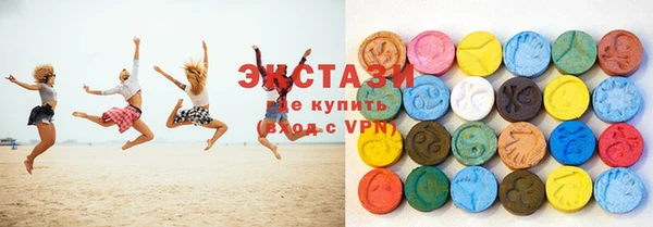 гашик Лиски