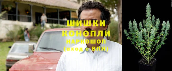 мескалин Лихославль
