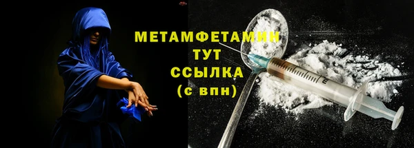 наркотики Липки