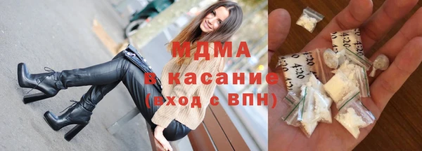 наркотики Липки
