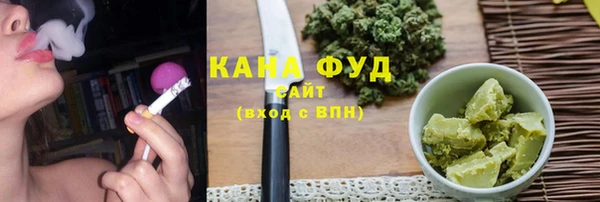 гашик Лиски