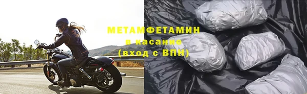 наркотики Липки