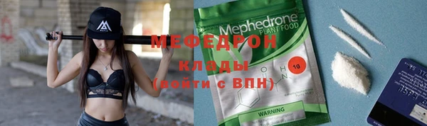 наркотики Липки