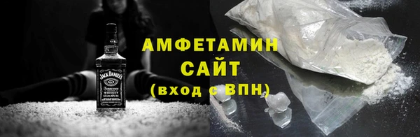гашик Лиски