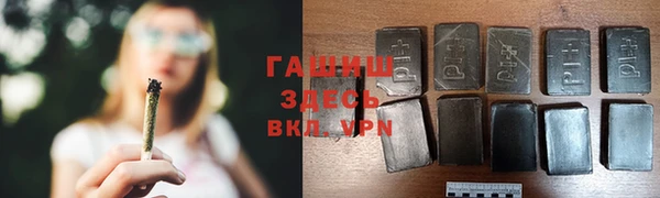 мескалин Лихославль
