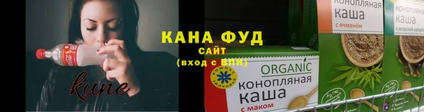 гашик Лиски