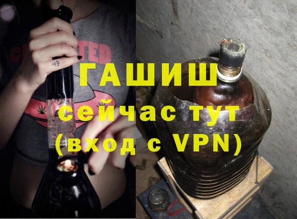 наркотики Липки