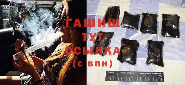 мескалин Лихославль