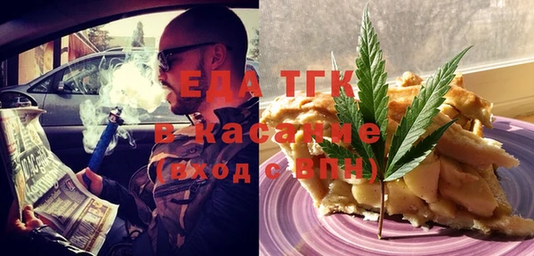 наркотики Липки