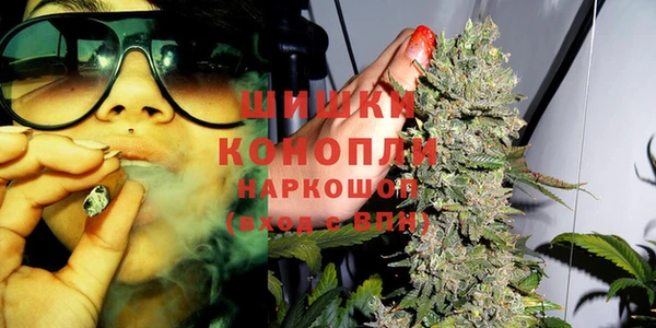 наркотики Липки