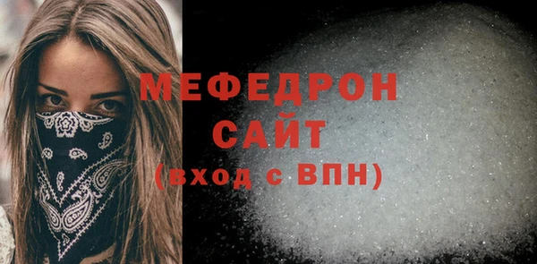 наркотики Липки