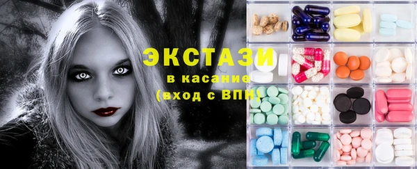 гашик Лиски