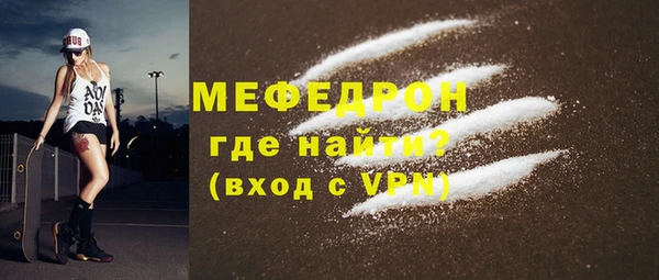 гашик Лиски