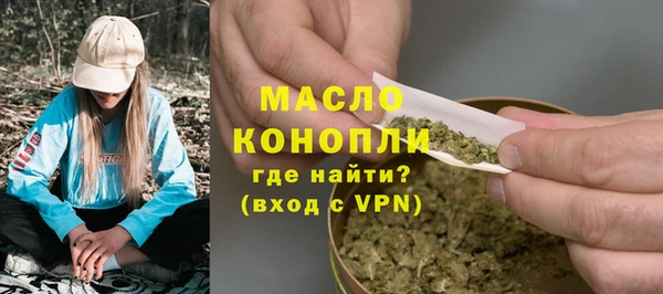 гашик Лиски