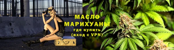 наркотики Липки