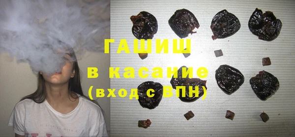 наркотики Липки