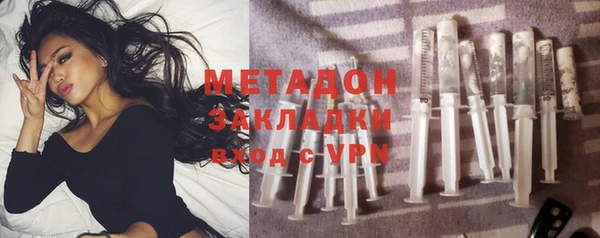 мескалин Лихославль