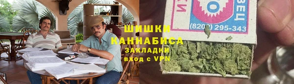 мескалин Лихославль
