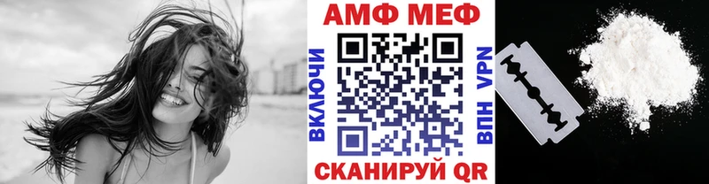 Первитин кристалл  Афипский 